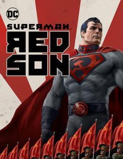 超人：红色之子