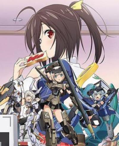 Frame Arms Girl 骨装机娘