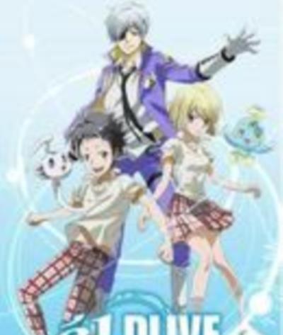 宇宙警探 中文版