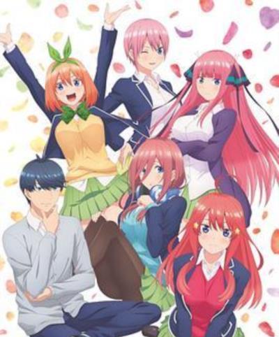 五等分的新娘