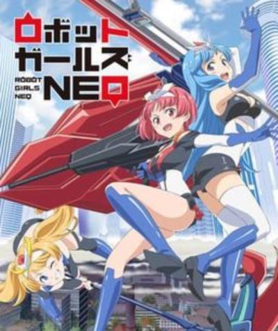 机器人少女NEO