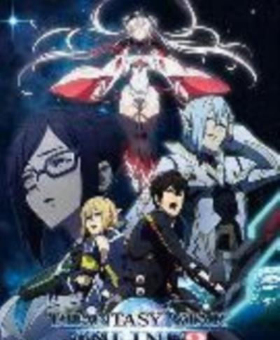 梦幻之星Online2 EPISODE ORACLE