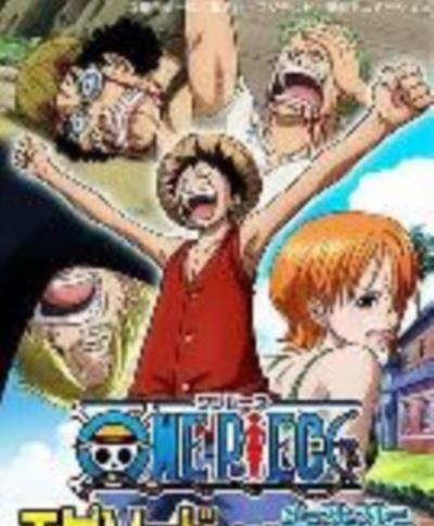 海贼王 东海特别篇 路飞与四位伙伴的大冒险！！ 