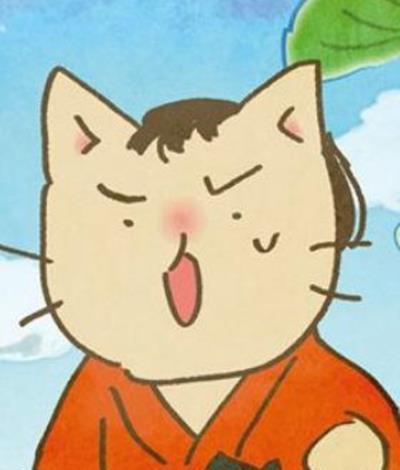 猫猫日本史