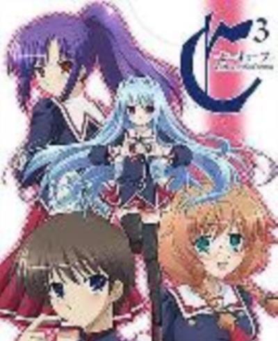 C3魔方少女