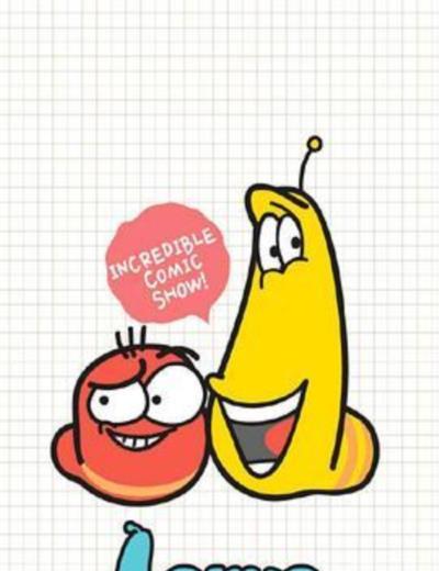 爆笑虫子第三季