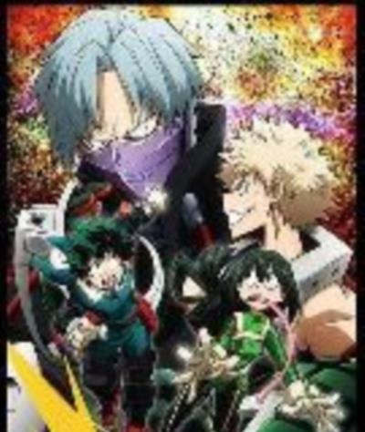 我的英雄学院OAD2:死亡训练