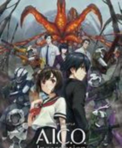 A.I.C.O:化身