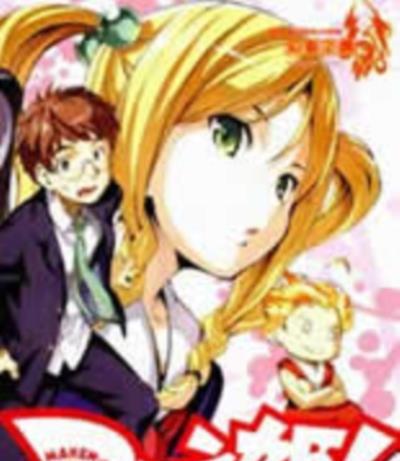 魔具少女/魔剑姬