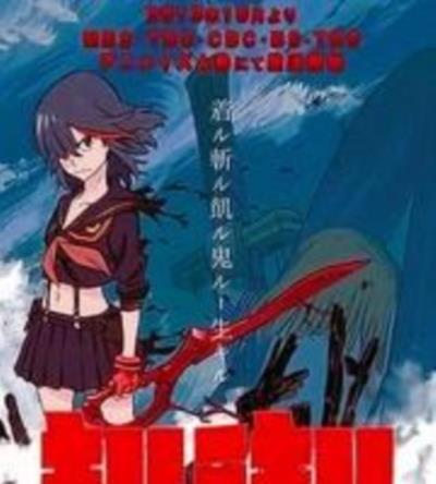 双斩少女