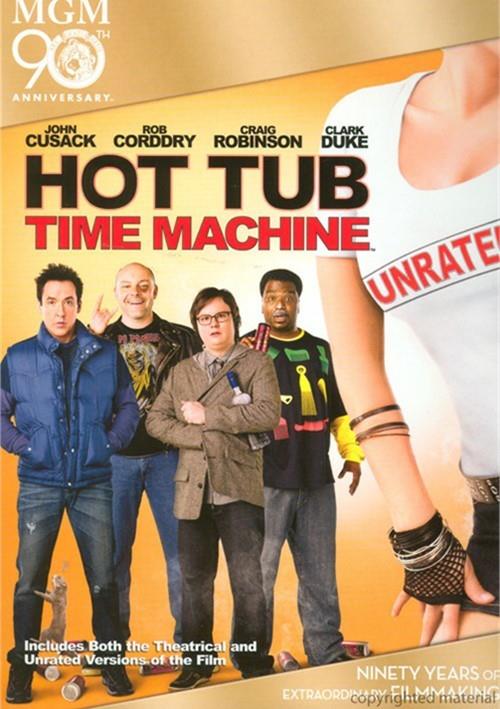 2010最新《热浴盆时光机/扭转时光机》