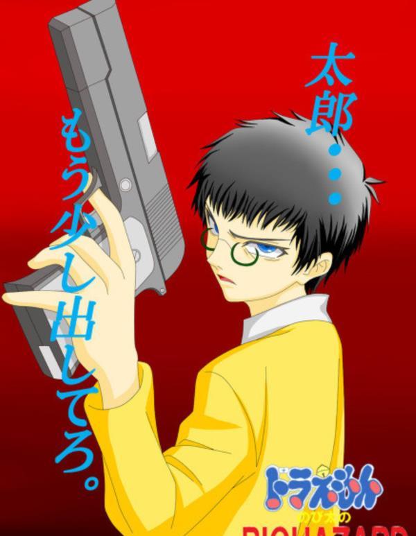 经典单机游戏《野比大雄的生化危机无理改造版》