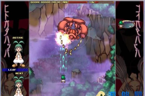 经典单机游戏《人形发破》