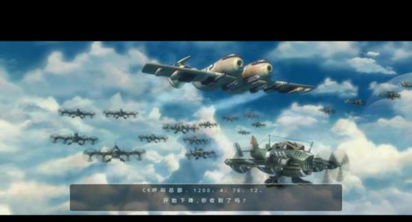 最新单机游戏《不再犹豫》