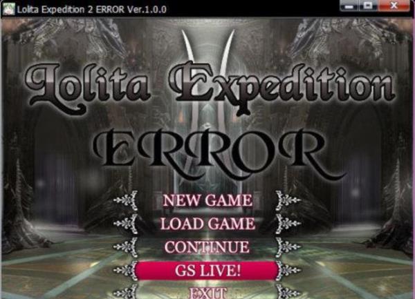 经典单机游戏《萝莉的远征2》