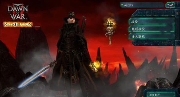 经典单机游戏《战锤40k：战争黎明2惩罚》