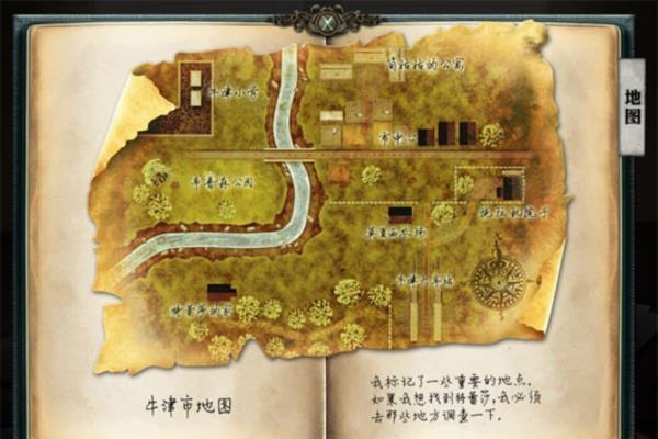 最新单机游戏《感染：双子疫苗》