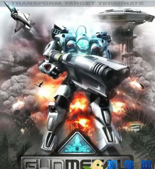 经典单机游戏《变形金刚》