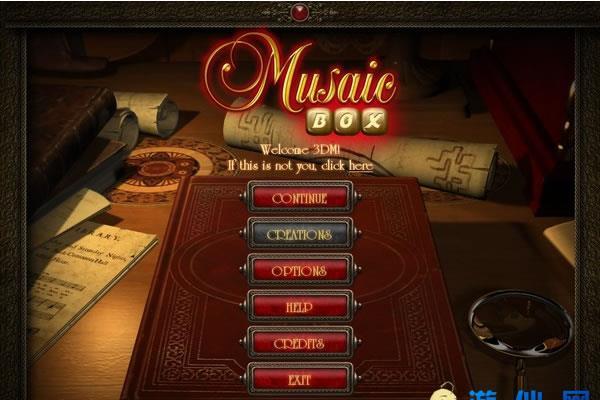 经典单机游戏《古典音乐盒》