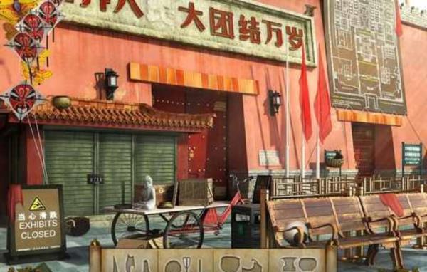 经典单机游戏《隐藏的秘密紫禁城中文版》