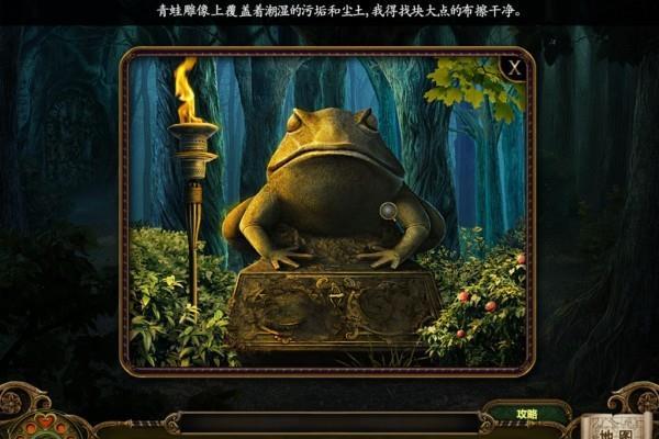 经典单机游戏《黑暗预言：被放逐的王子》