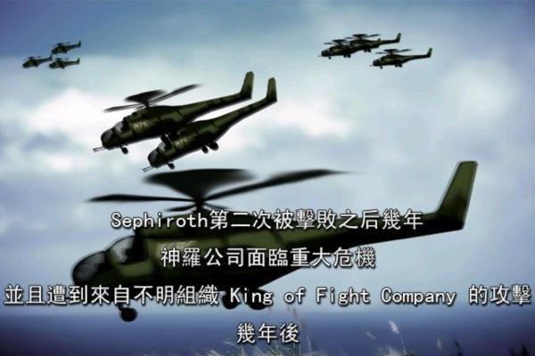 最新单机游戏《杂鱼军团FUNK》