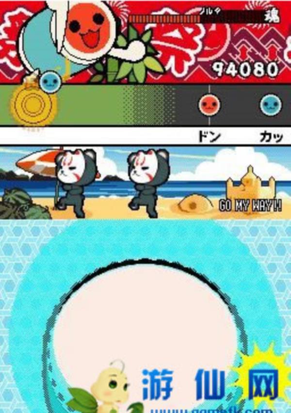 经典单机游戏《太鼓达人DS》