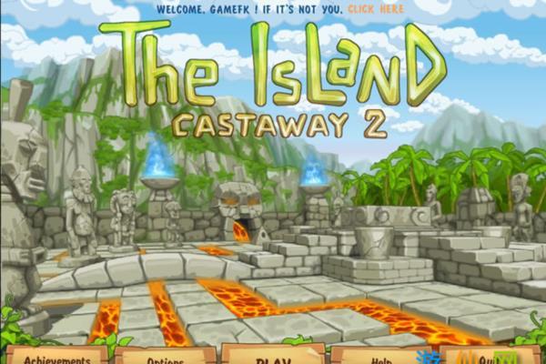 经典单机游戏《孤岛余生2》