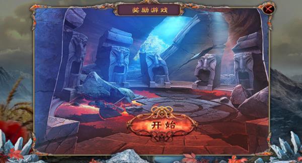 最新单机游戏《黑暗维度3:灰烬之城》