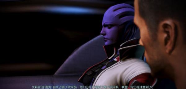 最新单机游戏《质量效应3：扩展结局》