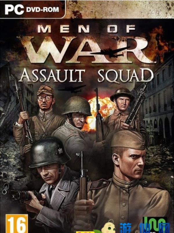 经典单机游戏《战争之人：突击小队》