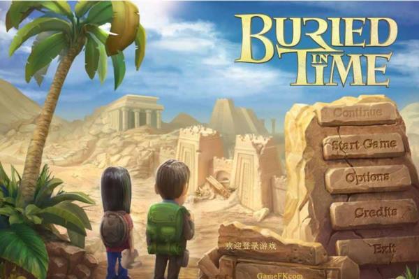 经典单机游戏《遗迹考古队》