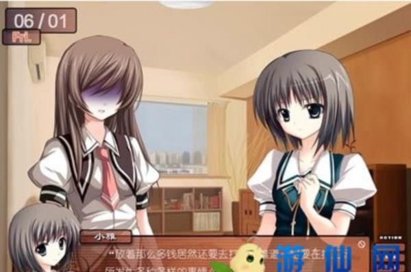 经典单机游戏《橘子传》