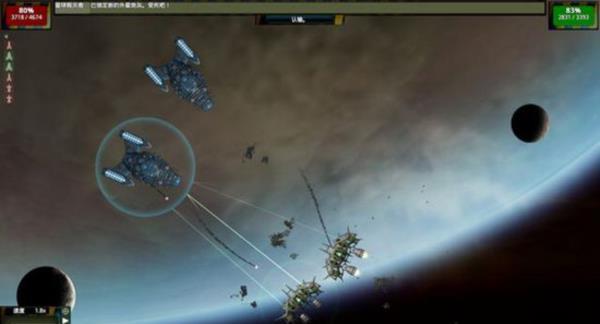 经典单机游戏《无厘头太空战役》