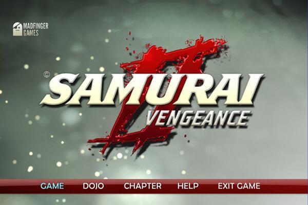 最新单机游戏《武魂2：复仇》