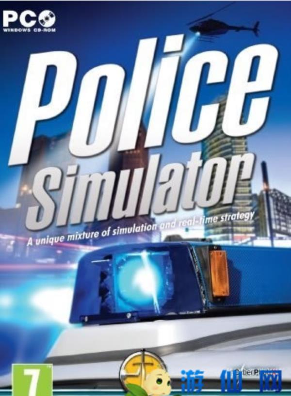 经典单机游戏《模拟警察》