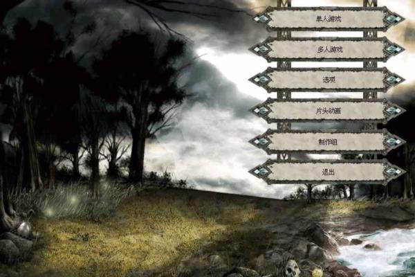 经典单机游戏《圣战群英传2：黑暗预言》