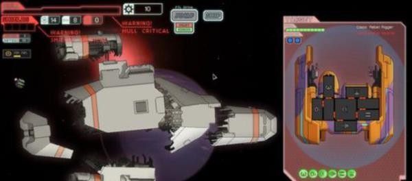 最新单机游戏《超越光速》