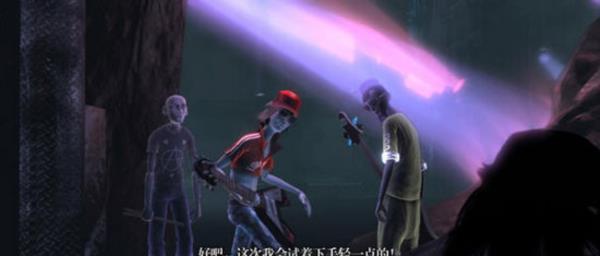 热门单机游戏《野兽传奇》