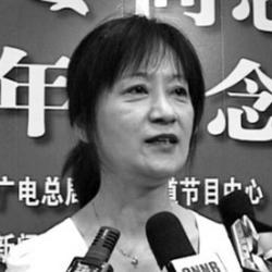 袁牧女