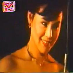 杨惠珊