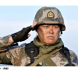 唐北平