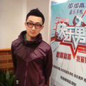 李益腾