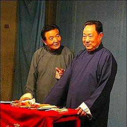 张永久