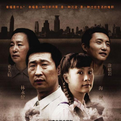 常玉宏