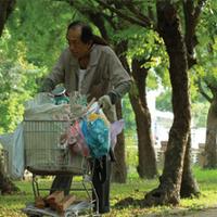 小戽斗