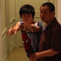 杨思恒