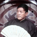 王济荣