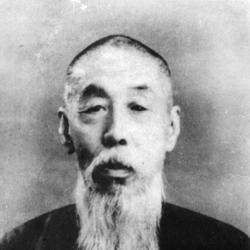 陈士和