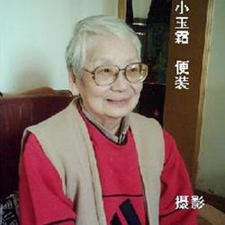 筱玉霜
